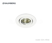 Raumberg светильник 6241 White (GU10) белый