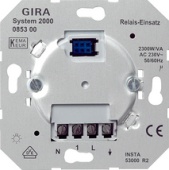 Gira Мех Светорегулятор нажимной универсальный 420W/VA System 2000